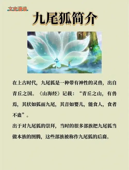 九尾归来再掀风暴，LPL转会期暗流涌动，新赛季格局生变？