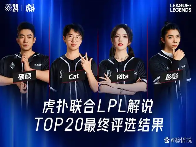 FPS电竞圈炸锅：JKL入选国家杯引热议，射击玩家怎么看“跨界”选手？