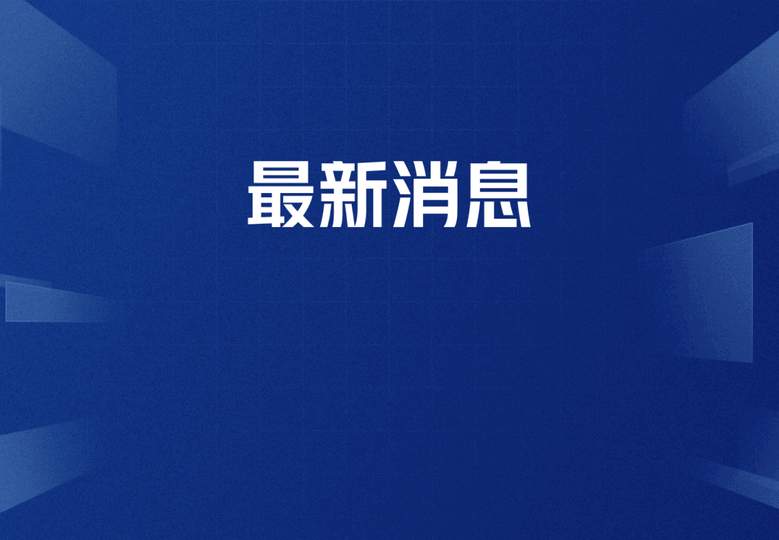 《无畏契约》新图突现“美式外交”？李在明式指挥与特朗普式强攻的终极博弈